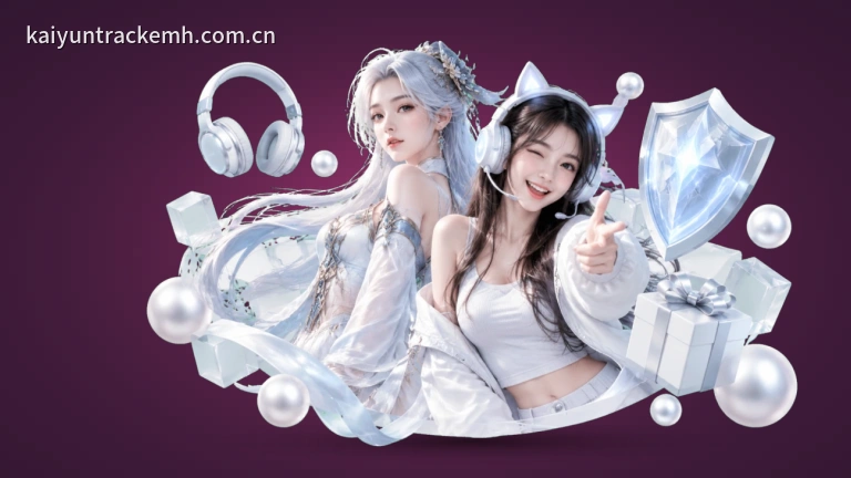 老哥网：足球赛程直播与积分榜